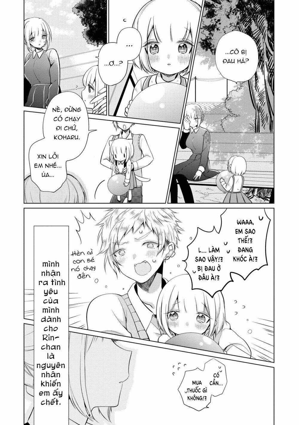 Ashita, Kimi Ni Aetara Chapter 9 trang 16