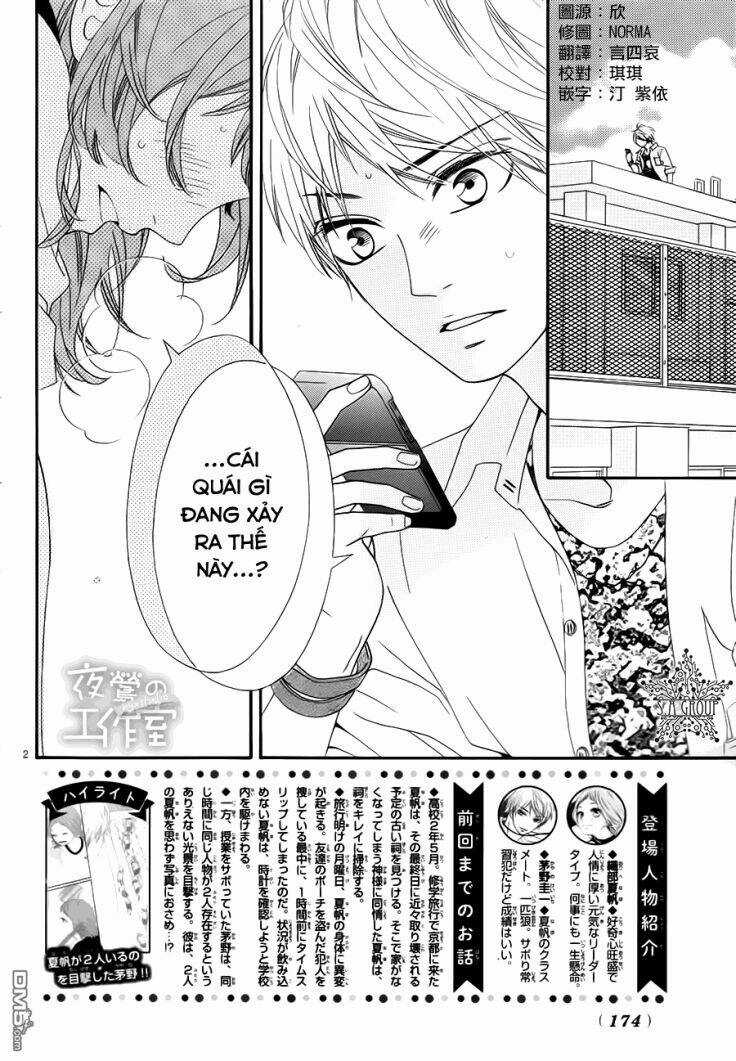 Ashita No 3600-Byou Chapter 2 trang 3