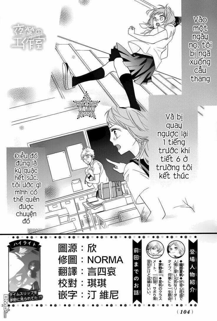 Ashita No 3600-Byou Chapter 3 trang 3