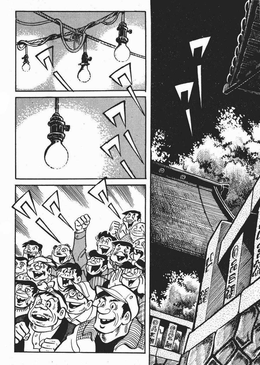 Ashita No Joe Chapter 106 trang 1