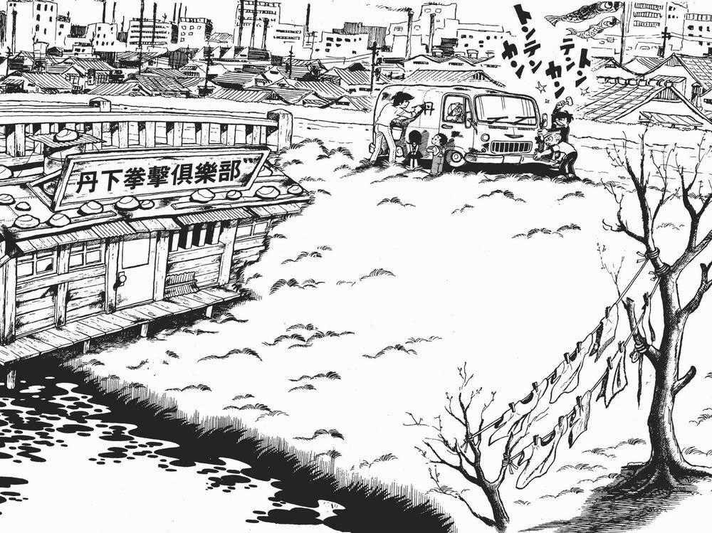 Ashita No Joe Chapter 117 trang 1