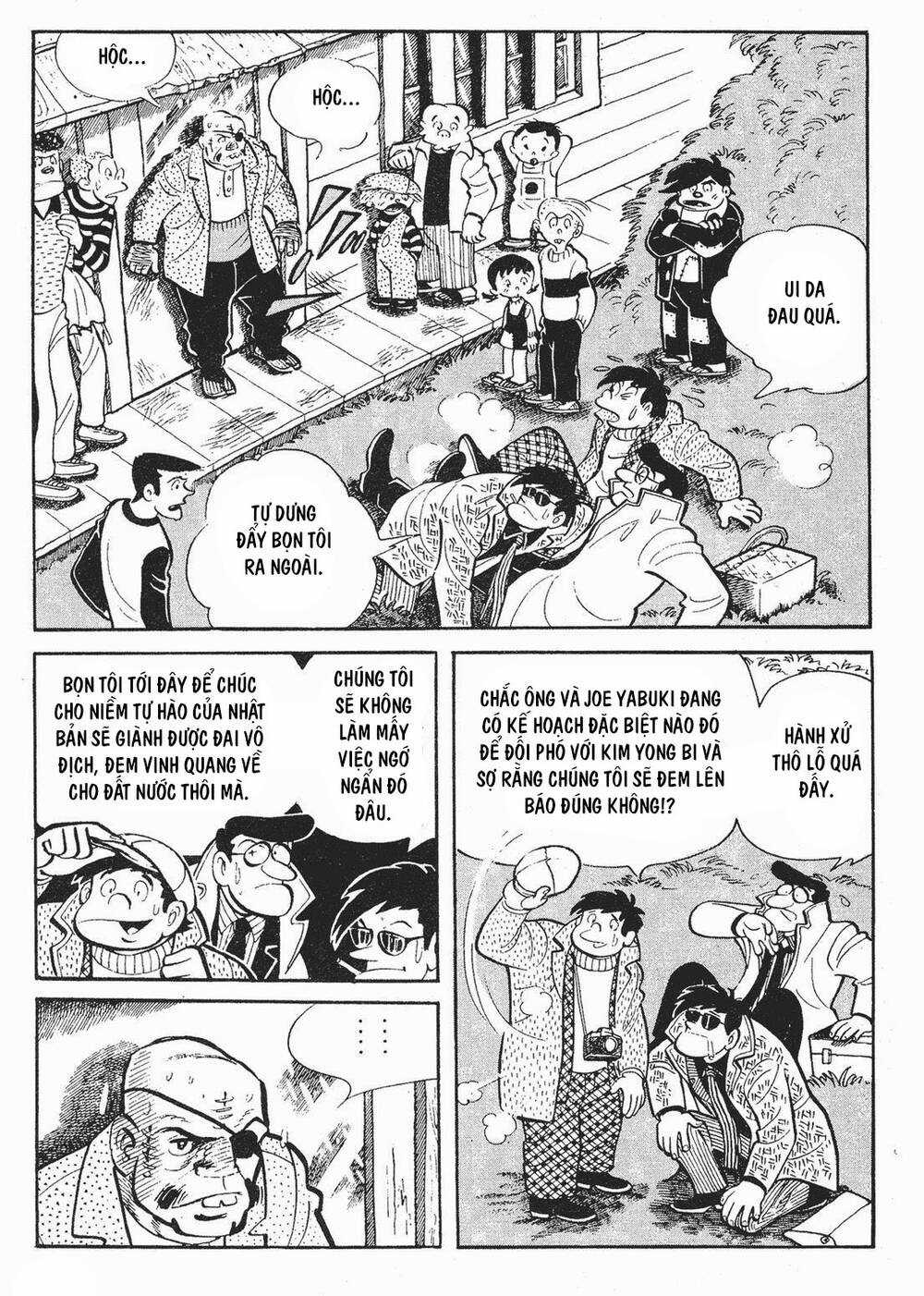 Ashita No Joe Chapter 146 trang 5