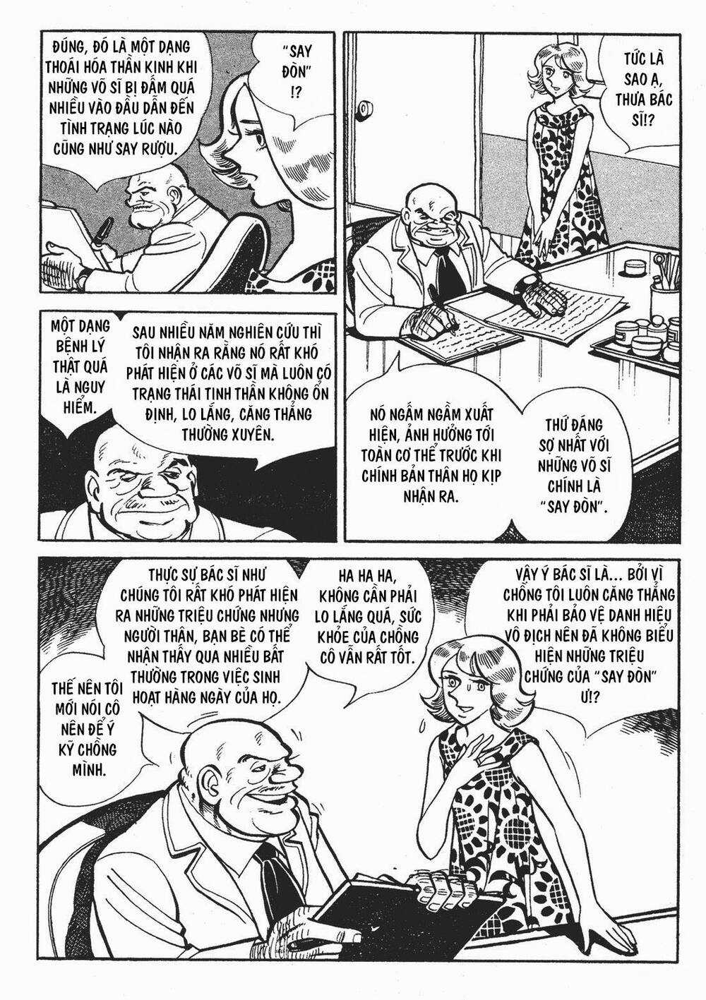 Ashita No Joe Chapter 163 trang 12