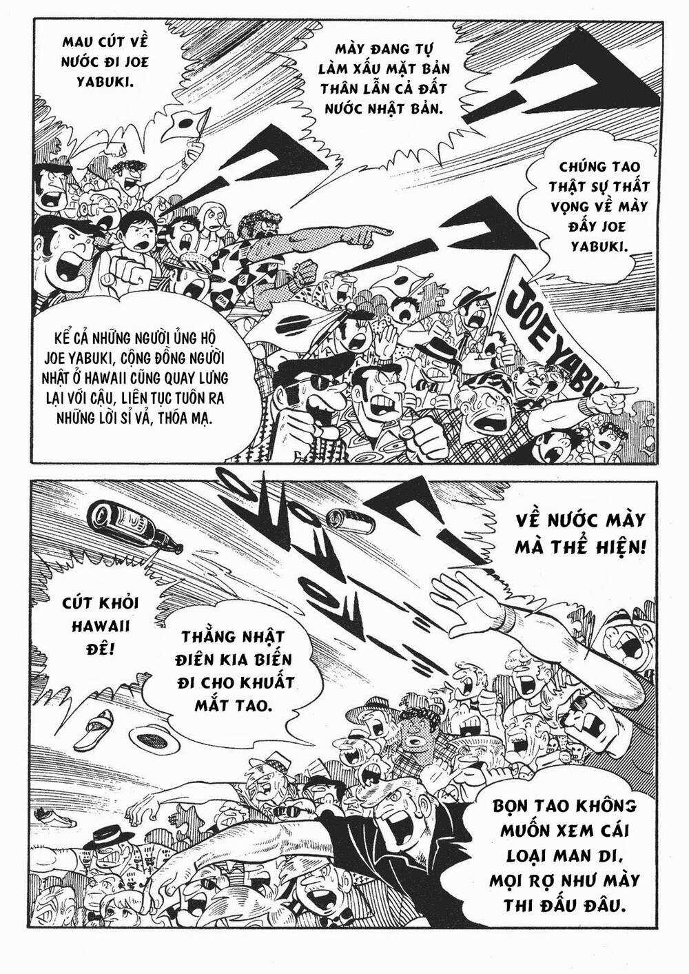 Ashita No Joe Chapter 164 trang 11