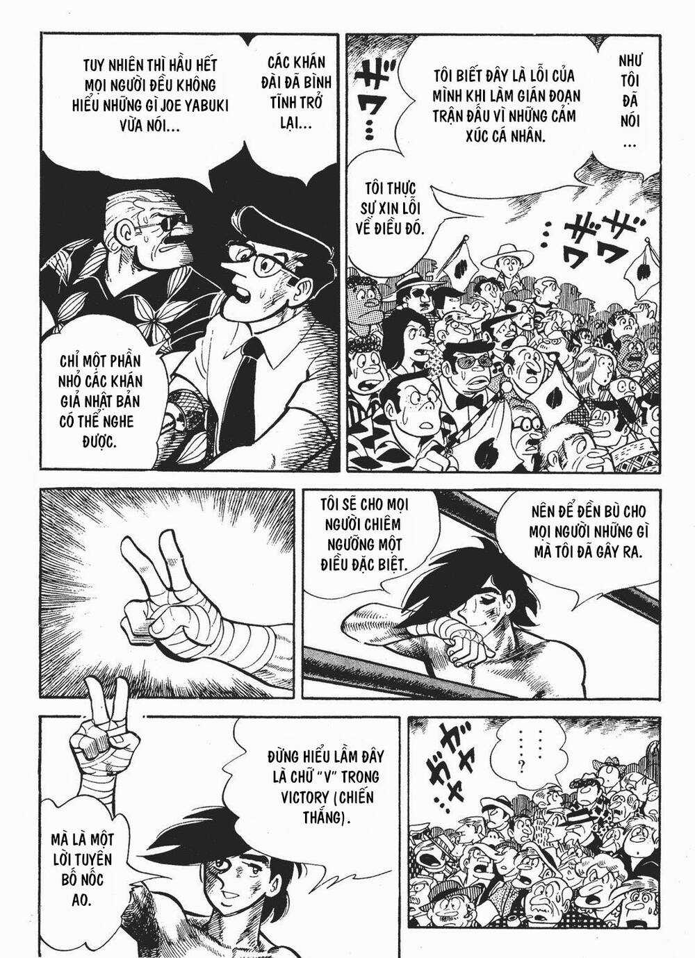 Ashita No Joe Chapter 164 trang 16