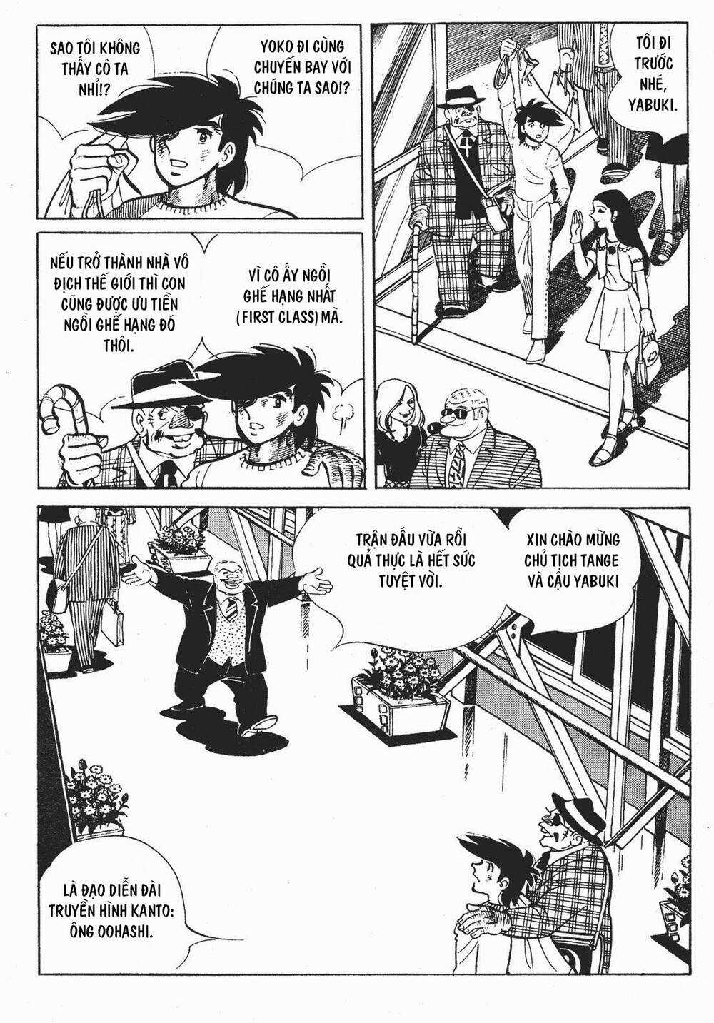 Ashita No Joe Chapter 168 trang 5