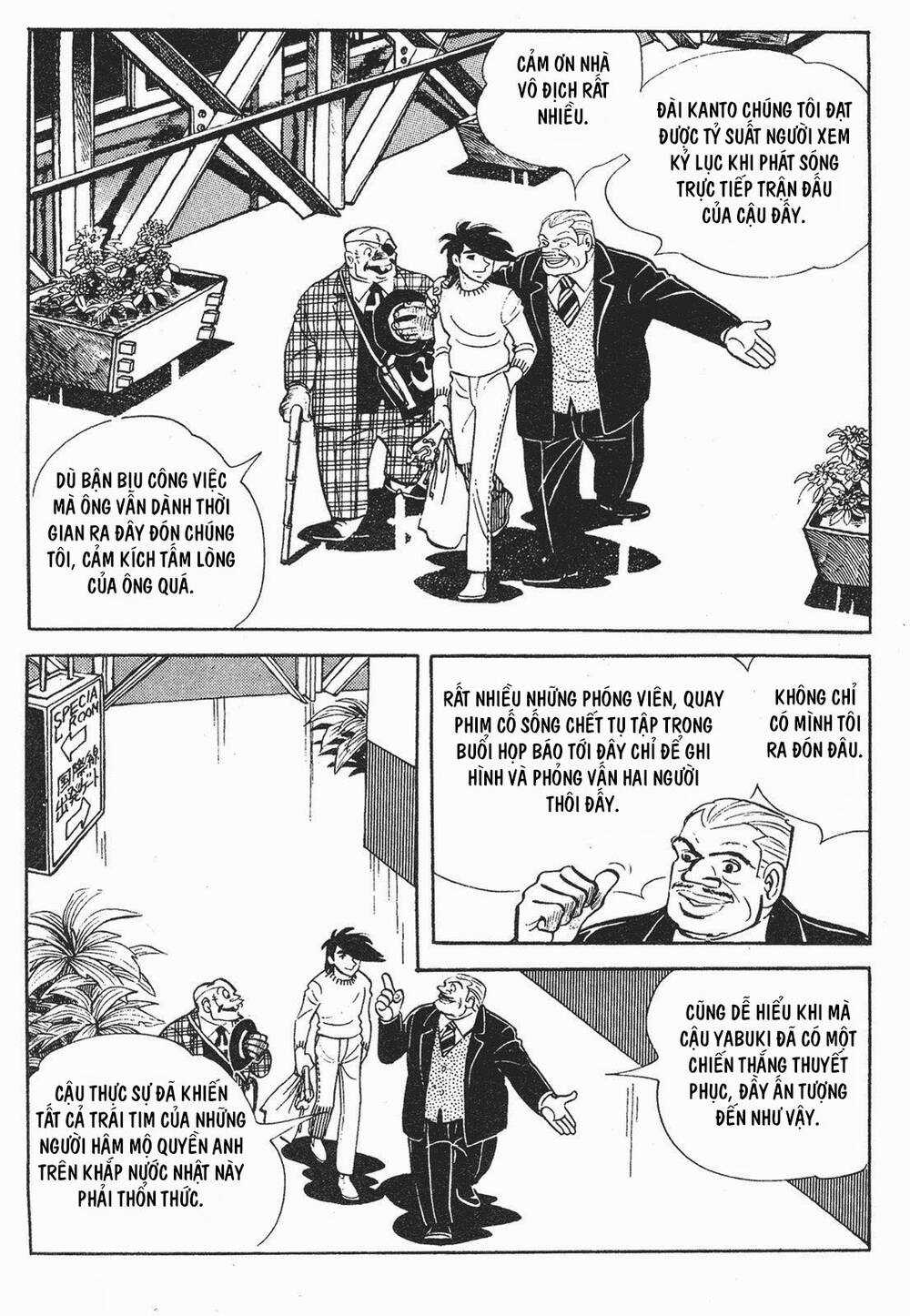 Ashita No Joe Chapter 168 trang 6