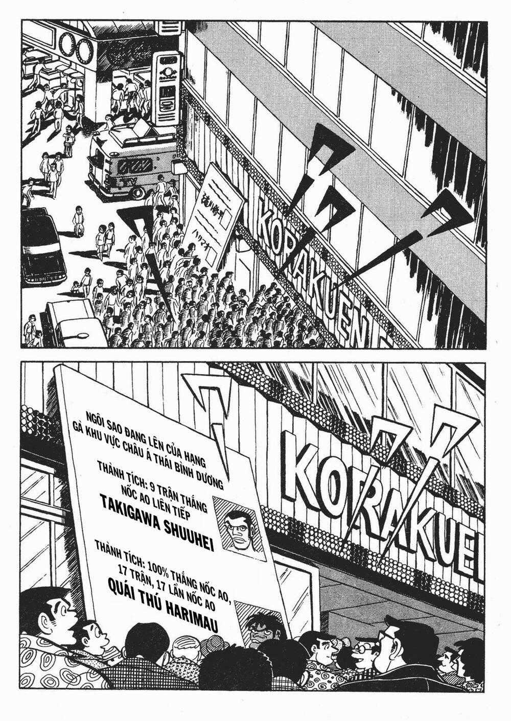 Ashita No Joe Chapter 176 trang 1