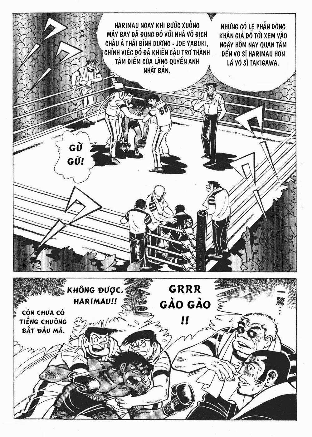 Ashita No Joe Chapter 176 trang 3