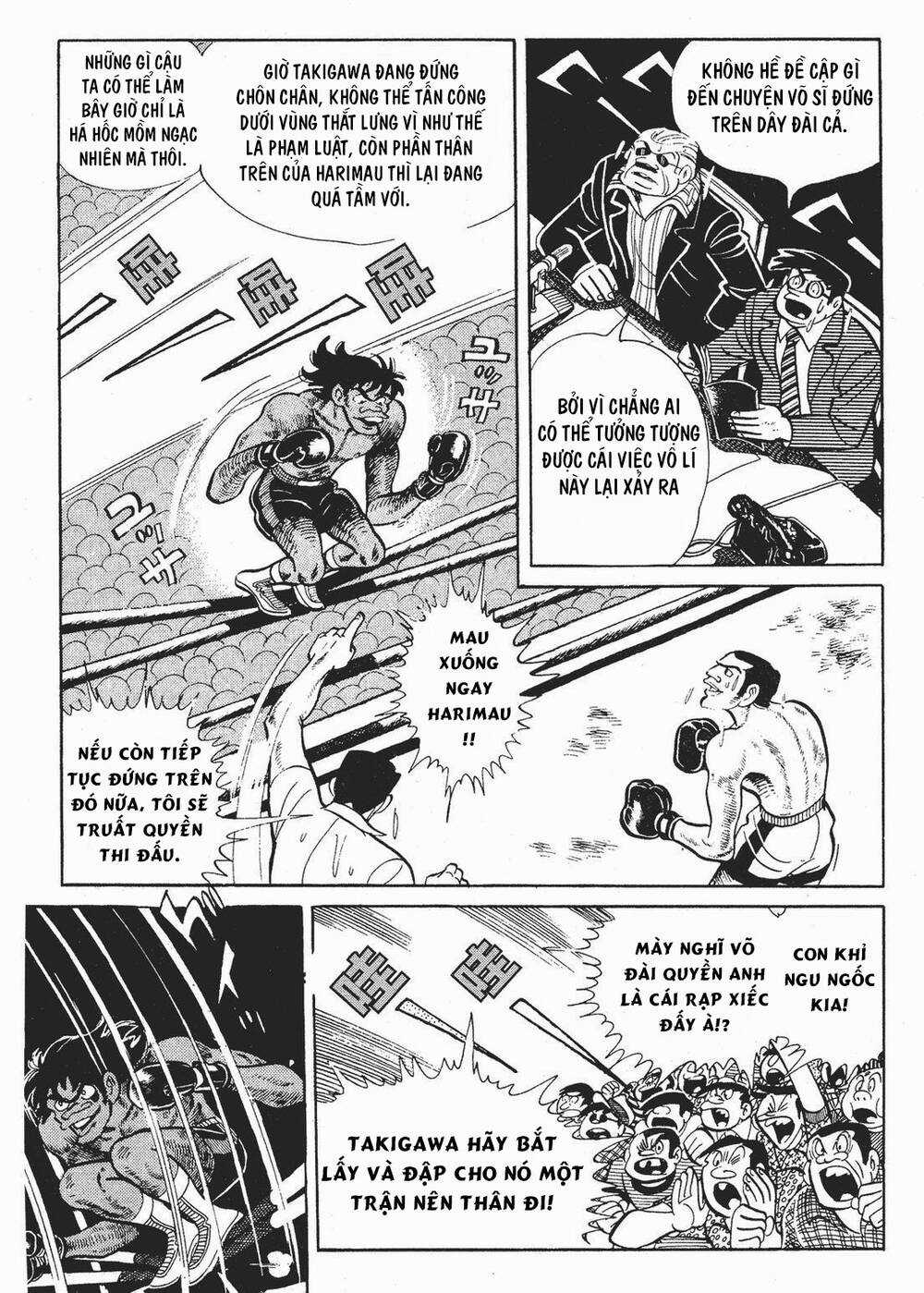 Ashita No Joe Chapter 177 trang 2