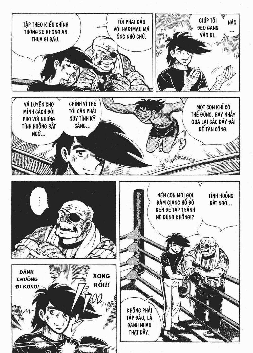 Ashita No Joe Chapter 178 trang 7