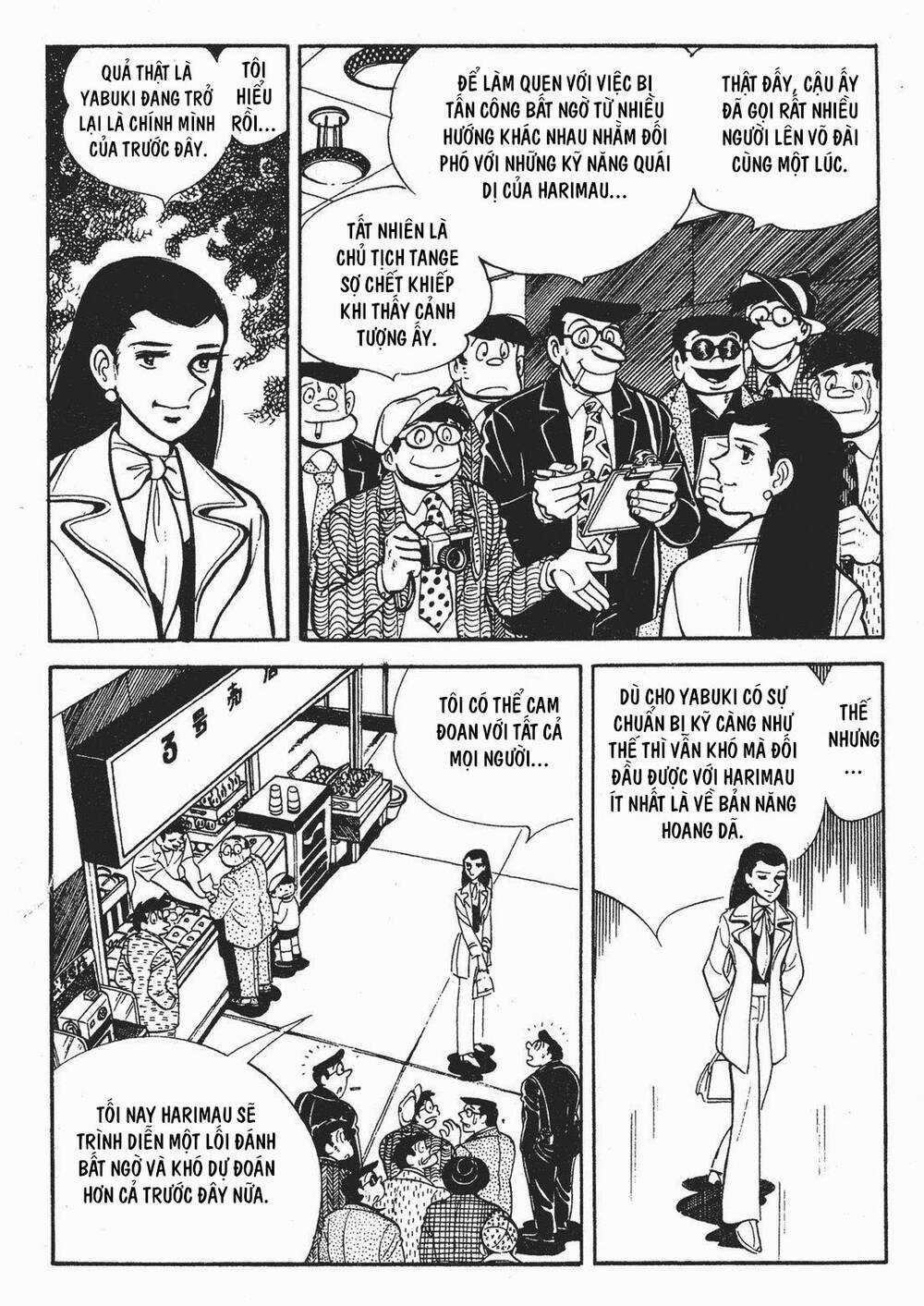 Ashita No Joe Chapter 180 trang 17