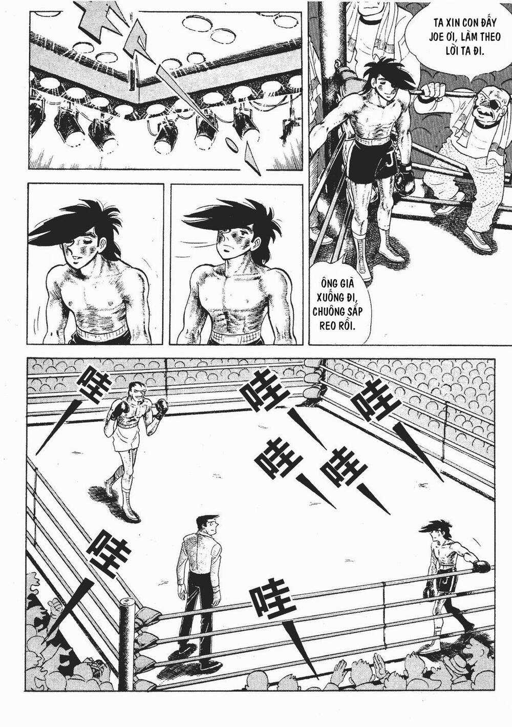 Ashita No Joe Chapter 192 trang 13