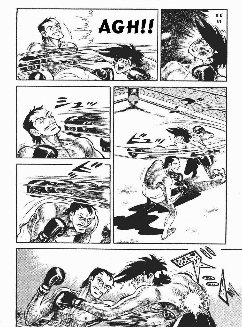 Ashita No Joe Chapter 192 trang 25