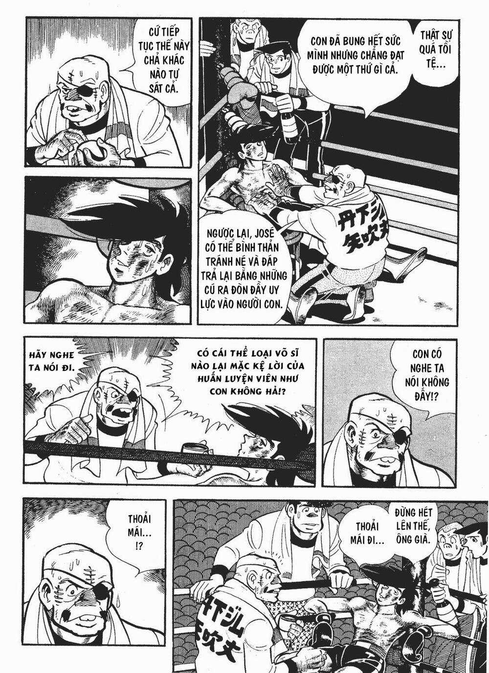 Ashita No Joe Chapter 193 trang 2