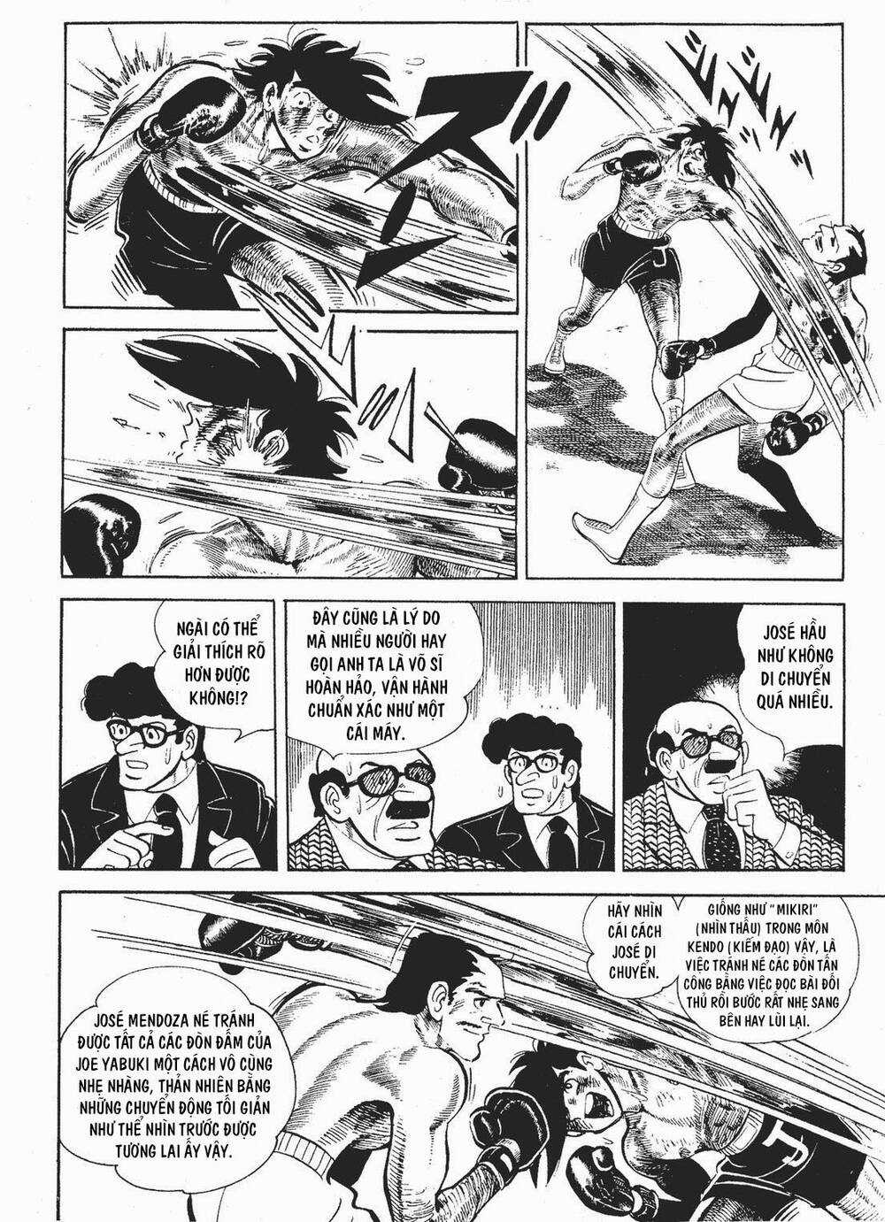 Ashita No Joe Chapter 193 trang 6