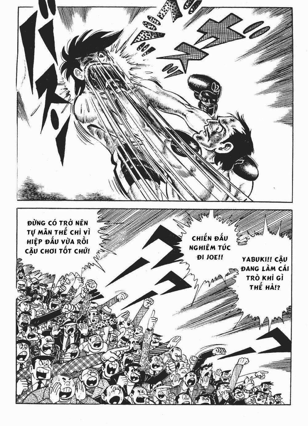 Ashita No Joe Chapter 196 trang 6