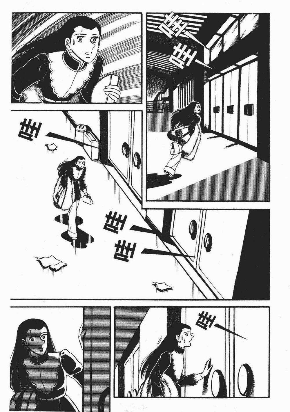 Ashita No Joe Chapter 198 trang 13