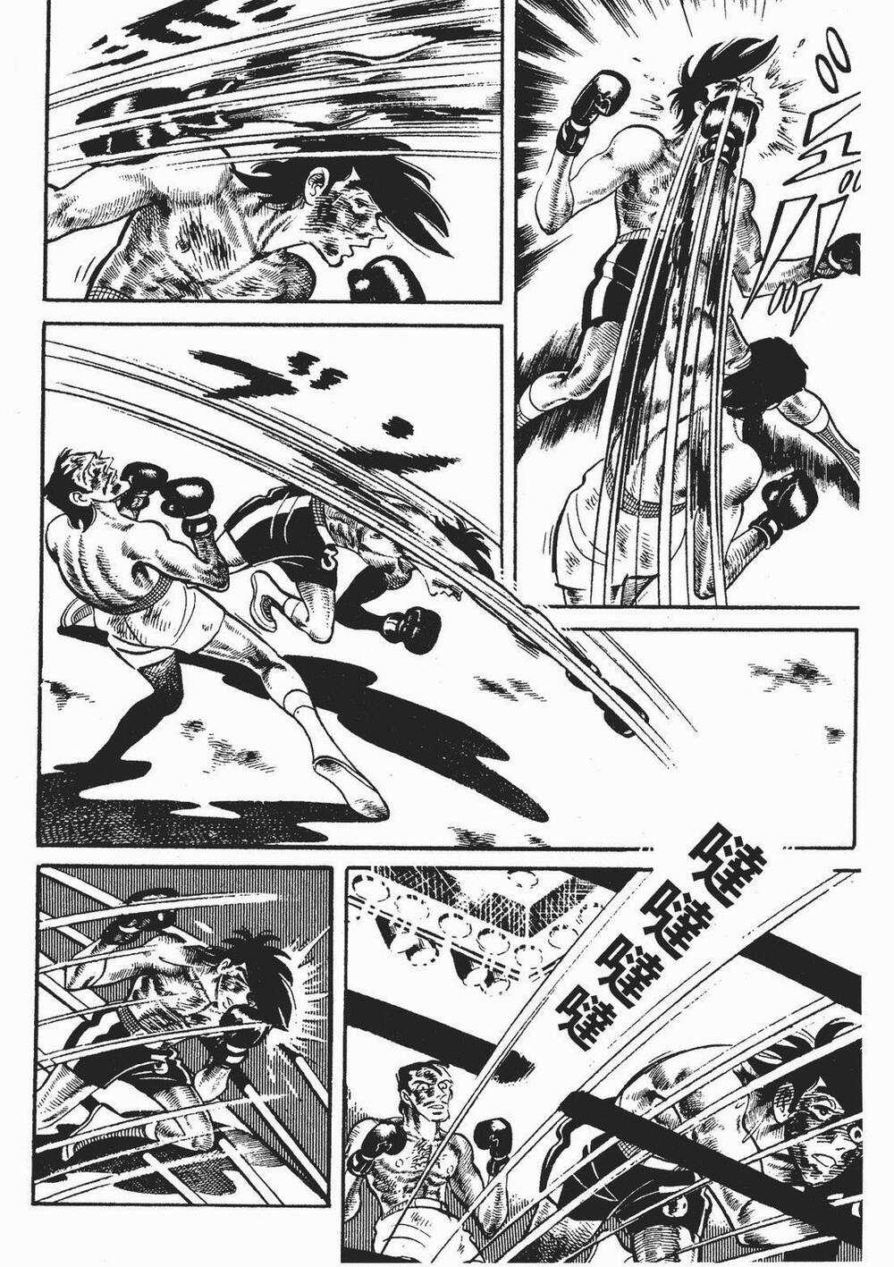 Ashita No Joe Chapter 198 trang 18