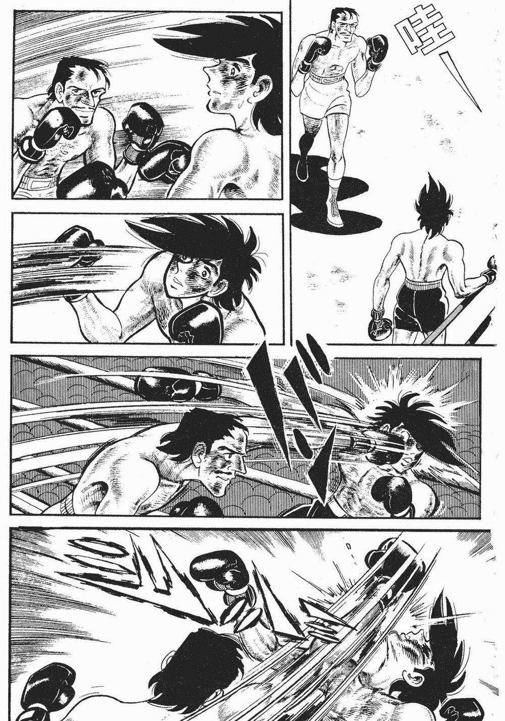 Ashita No Joe Chapter 198 trang 2