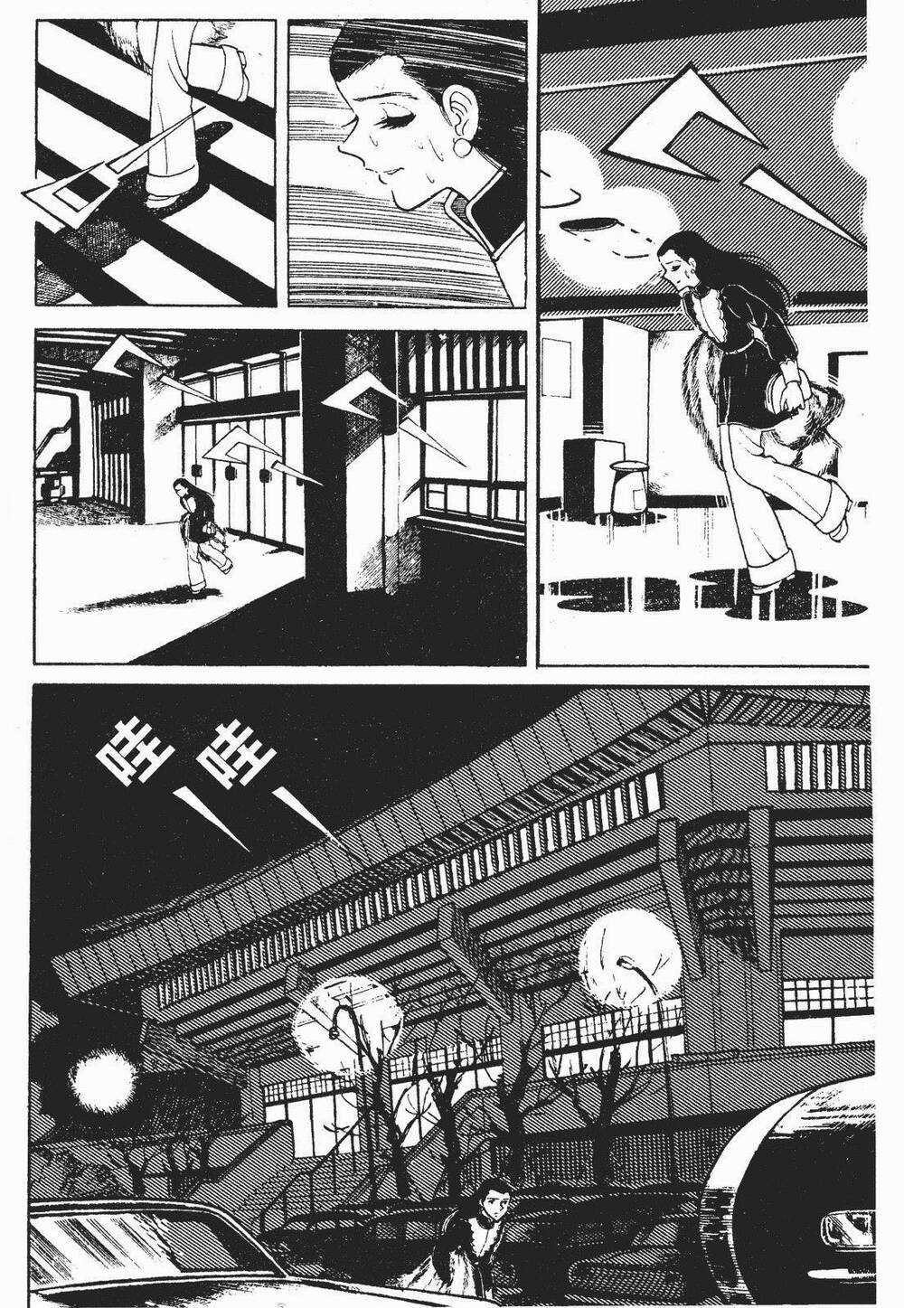 Ashita No Joe Chapter 198 trang 6