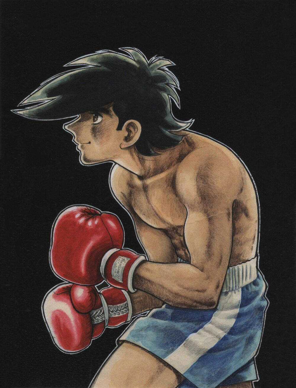 Ashita No Joe Chapter 200.5 trang 15