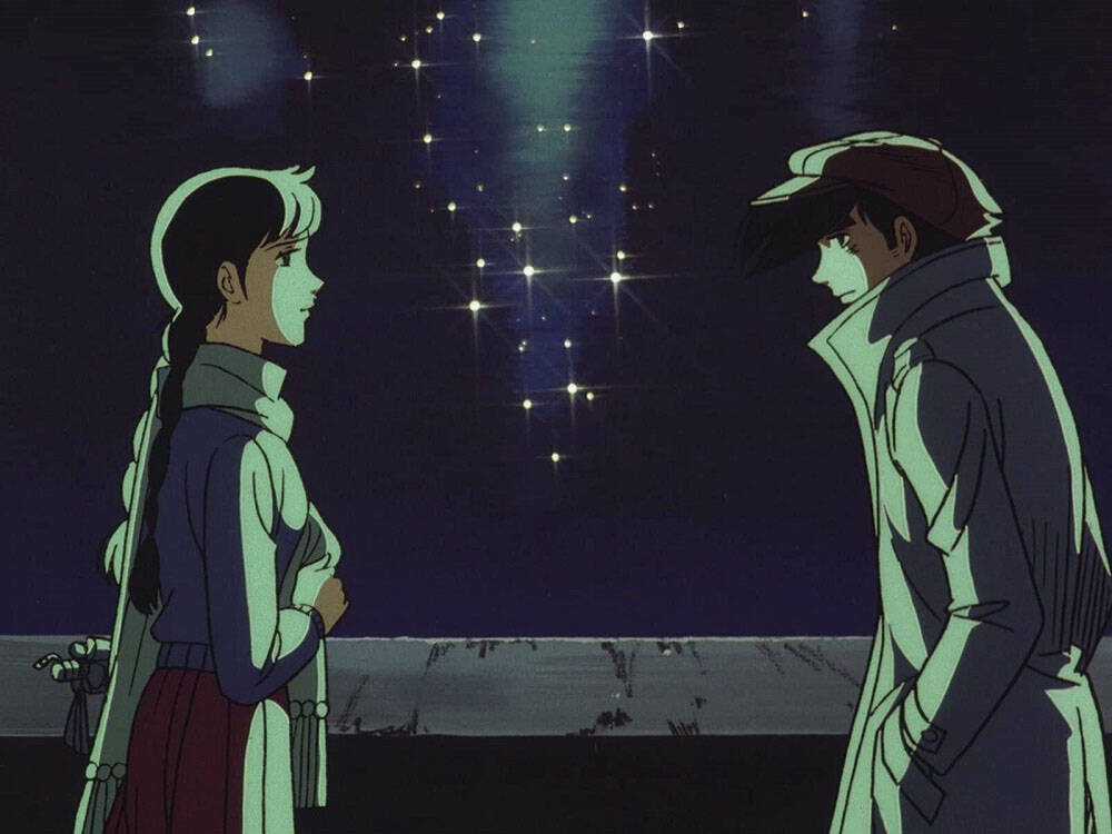 Ashita No Joe Chapter 200.5 trang 17