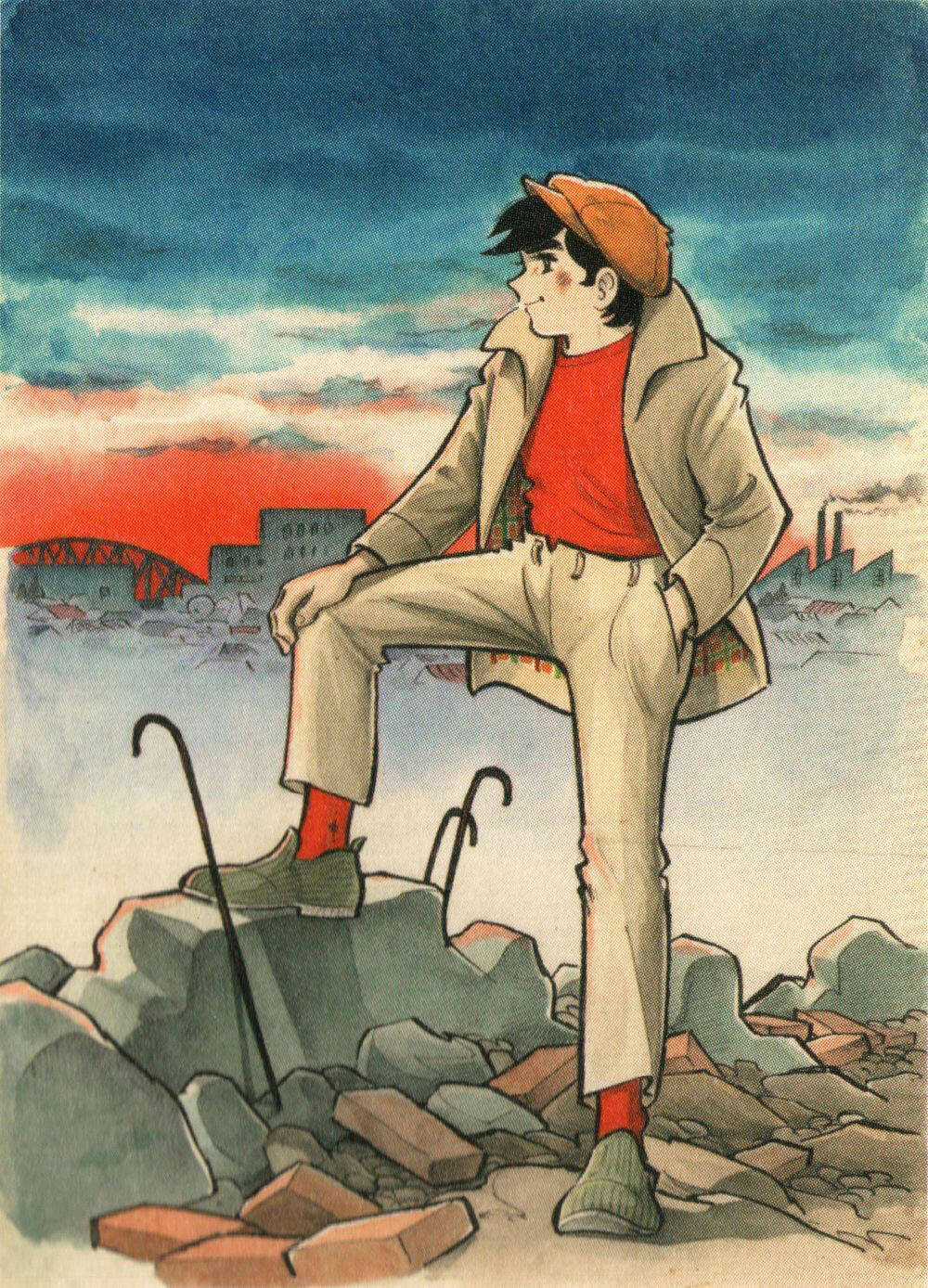 Ashita No Joe Chapter 200.5 trang 2