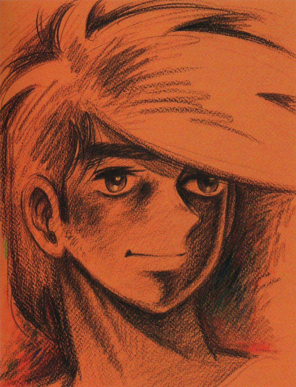 Ashita No Joe Chapter 200.5 trang 26