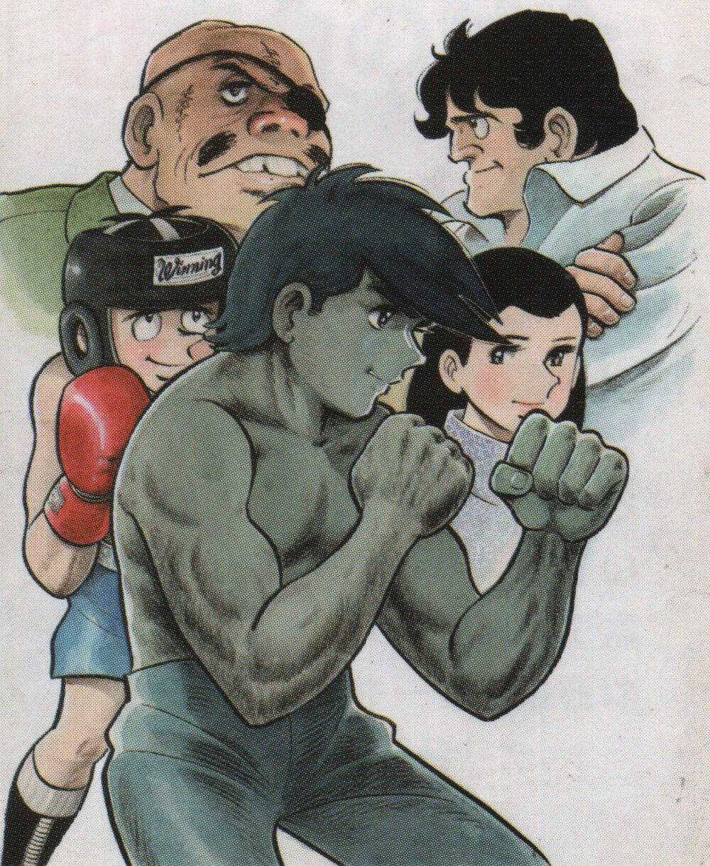 Ashita No Joe Chapter 200.5 trang 6