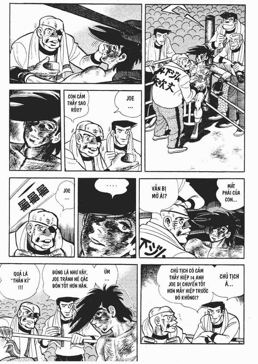 Ashita No Joe Chapter 200 trang 5