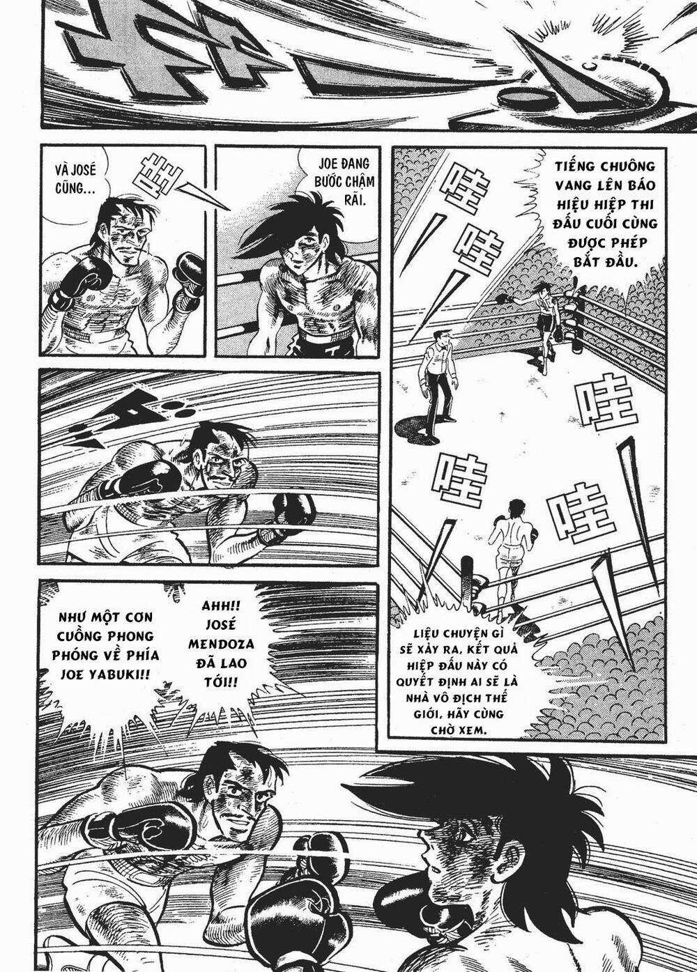 Ashita No Joe Chapter 200 trang 6