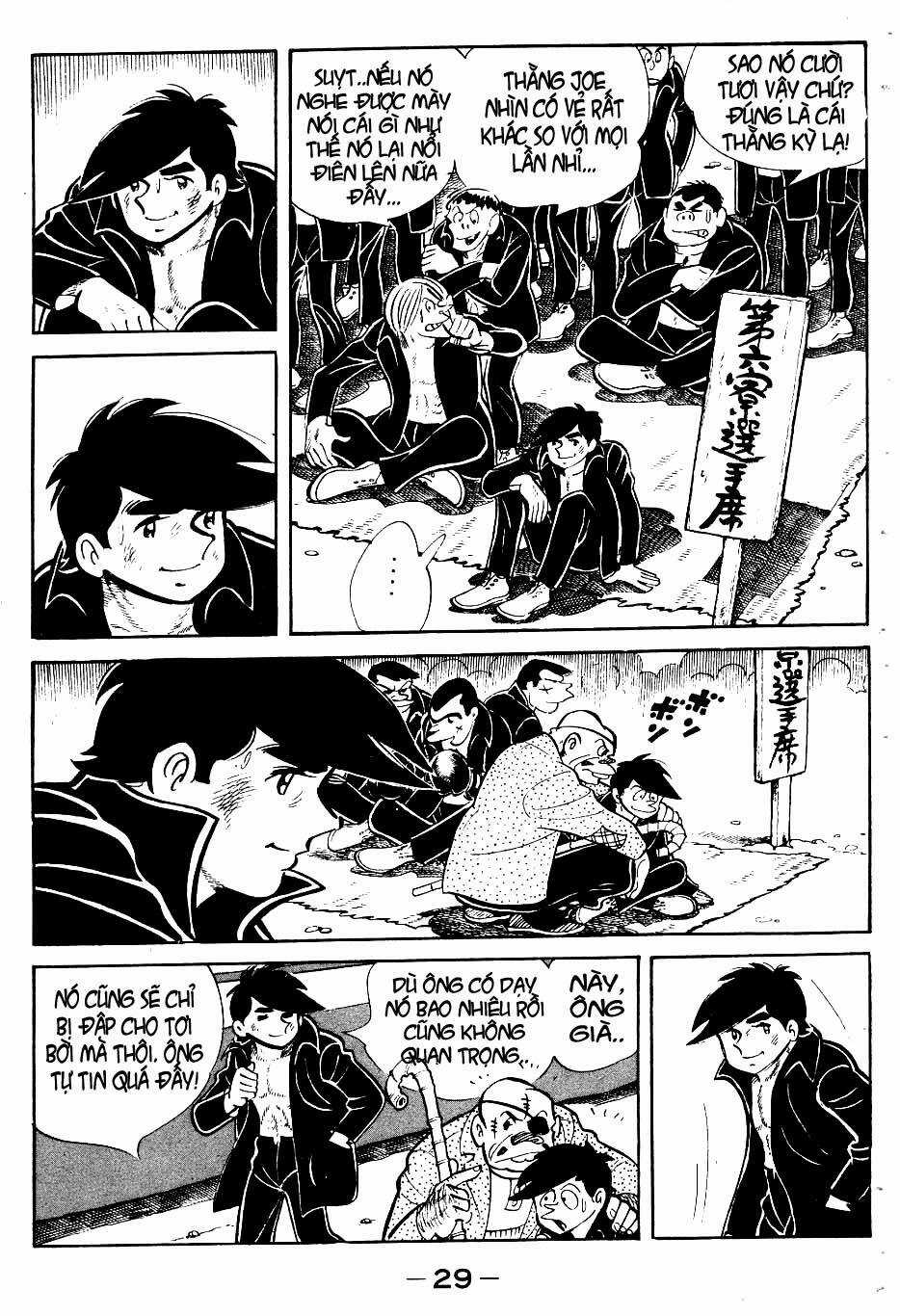 Ashita No Joe Chapter 36 trang 6