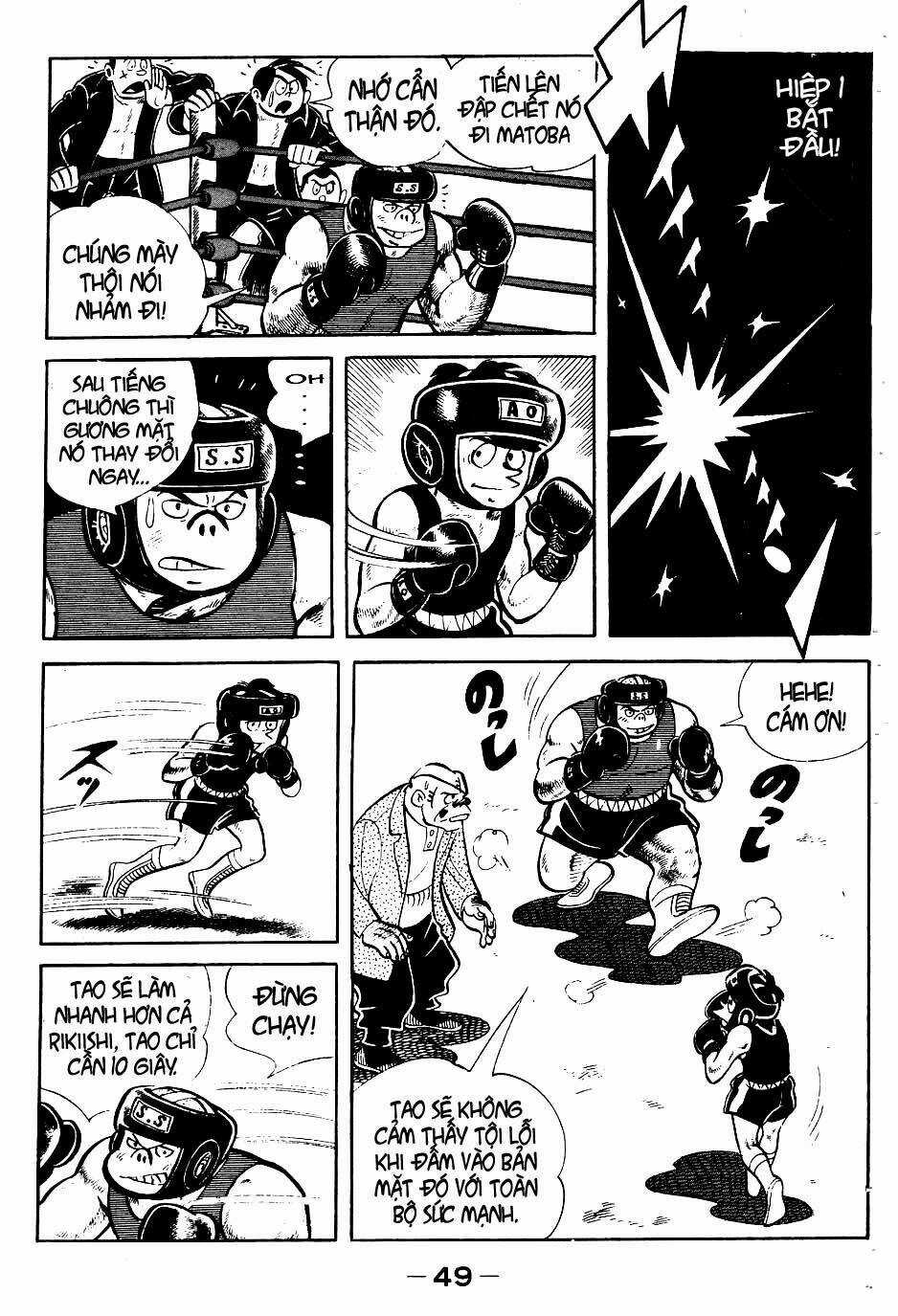 Ashita No Joe Chapter 37 trang 5