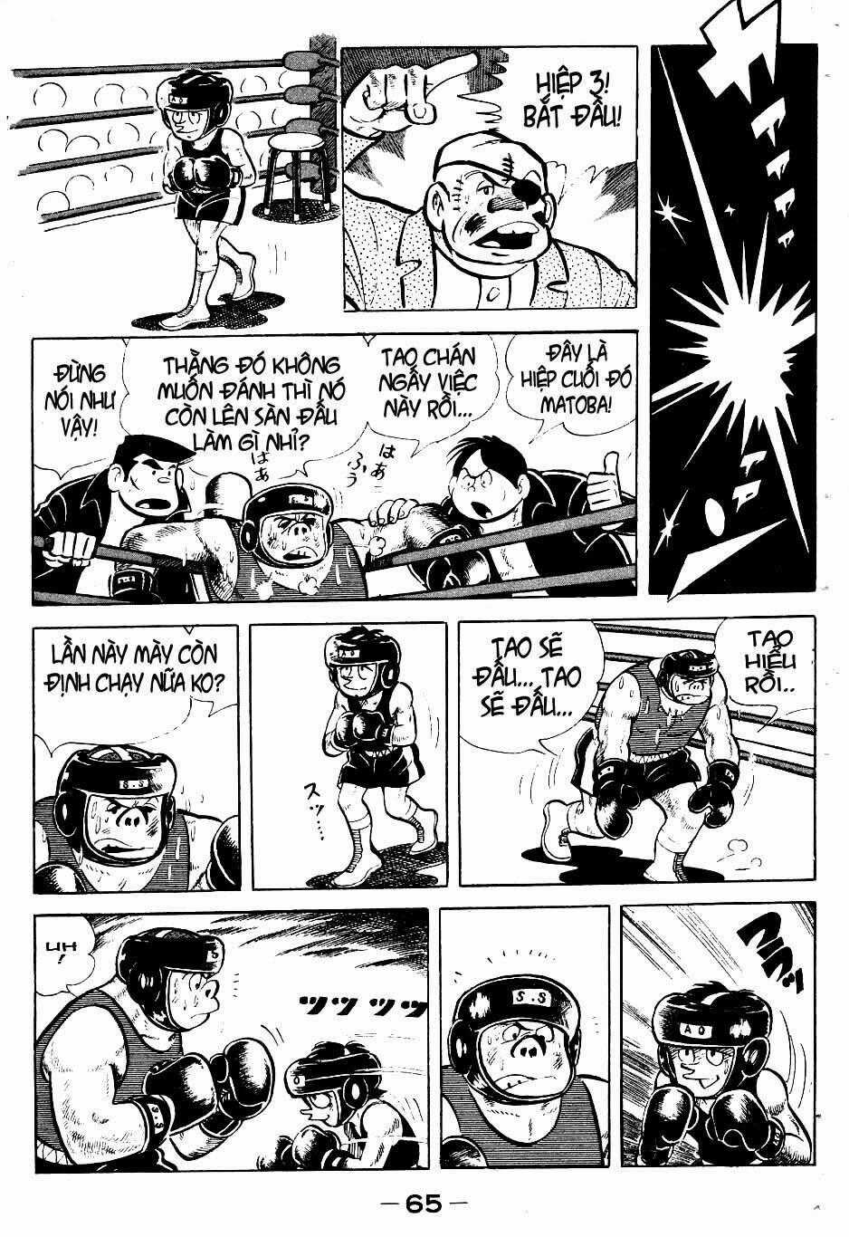 Ashita No Joe Chapter 38 trang 1