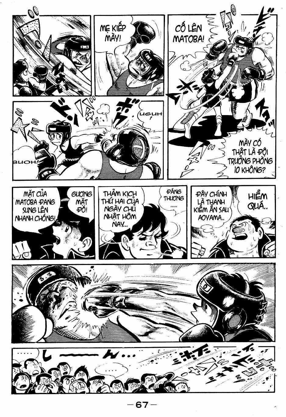 Ashita No Joe Chapter 38 trang 3