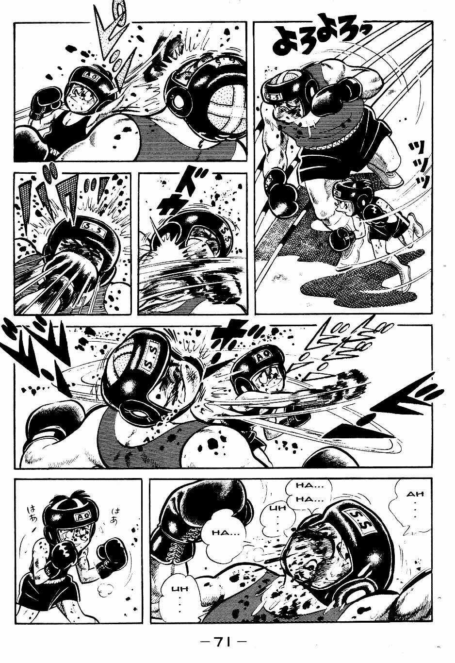 Ashita No Joe Chapter 38 trang 7