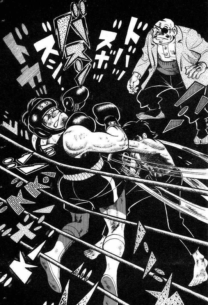 Ashita No Joe Chapter 39 trang 15