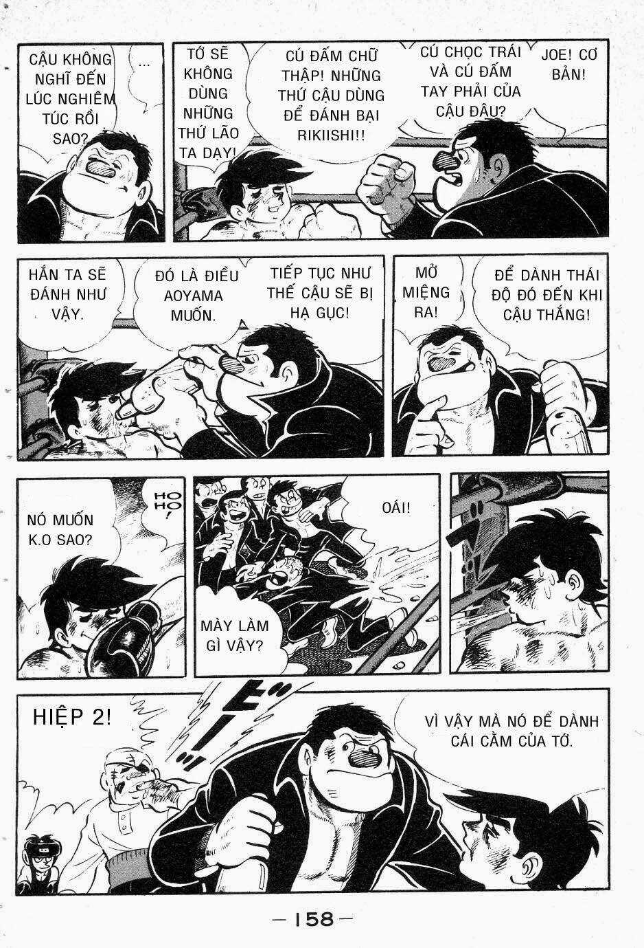 Ashita No Joe Chapter 42 trang 13