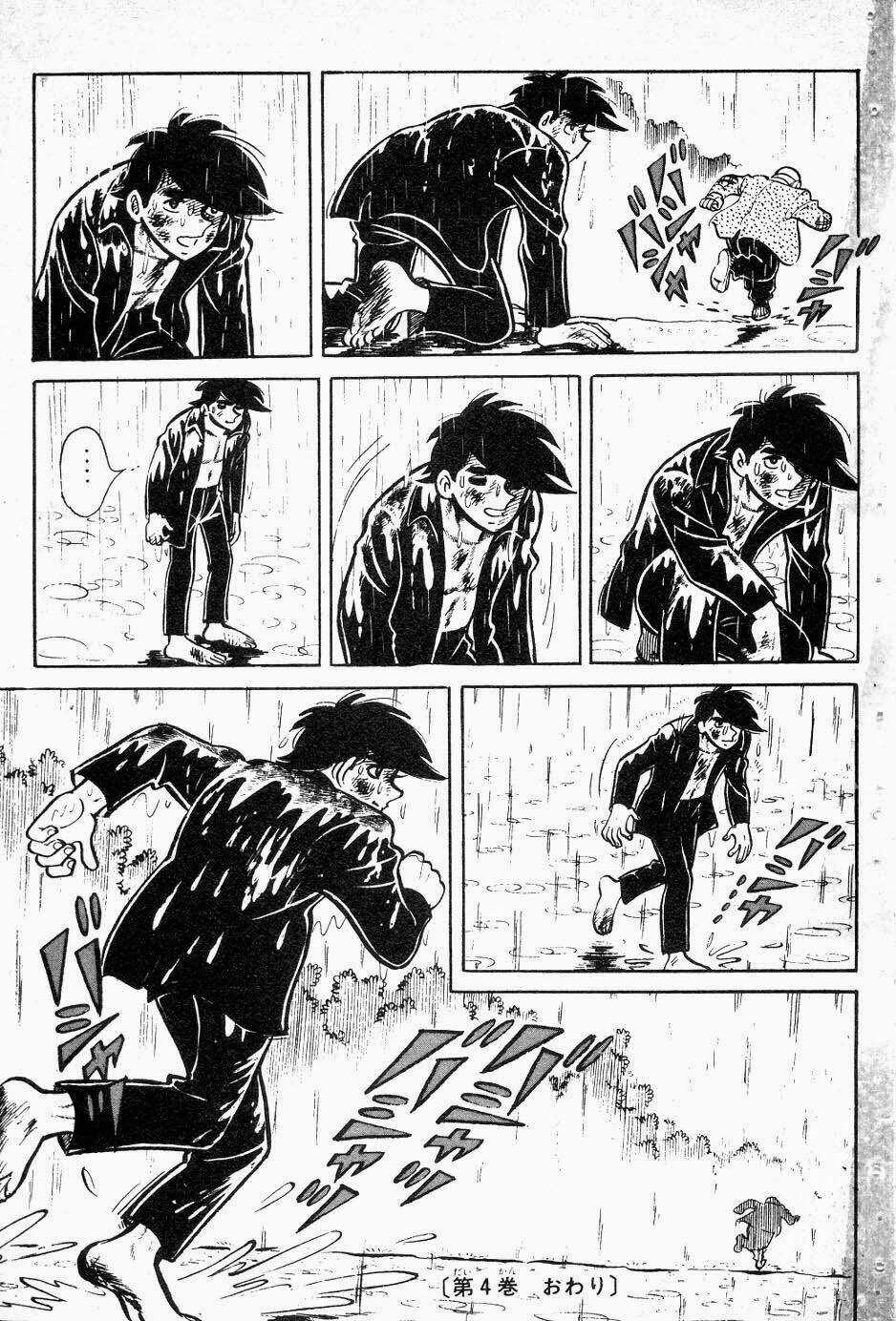 Ashita No Joe Chapter 46 trang 14