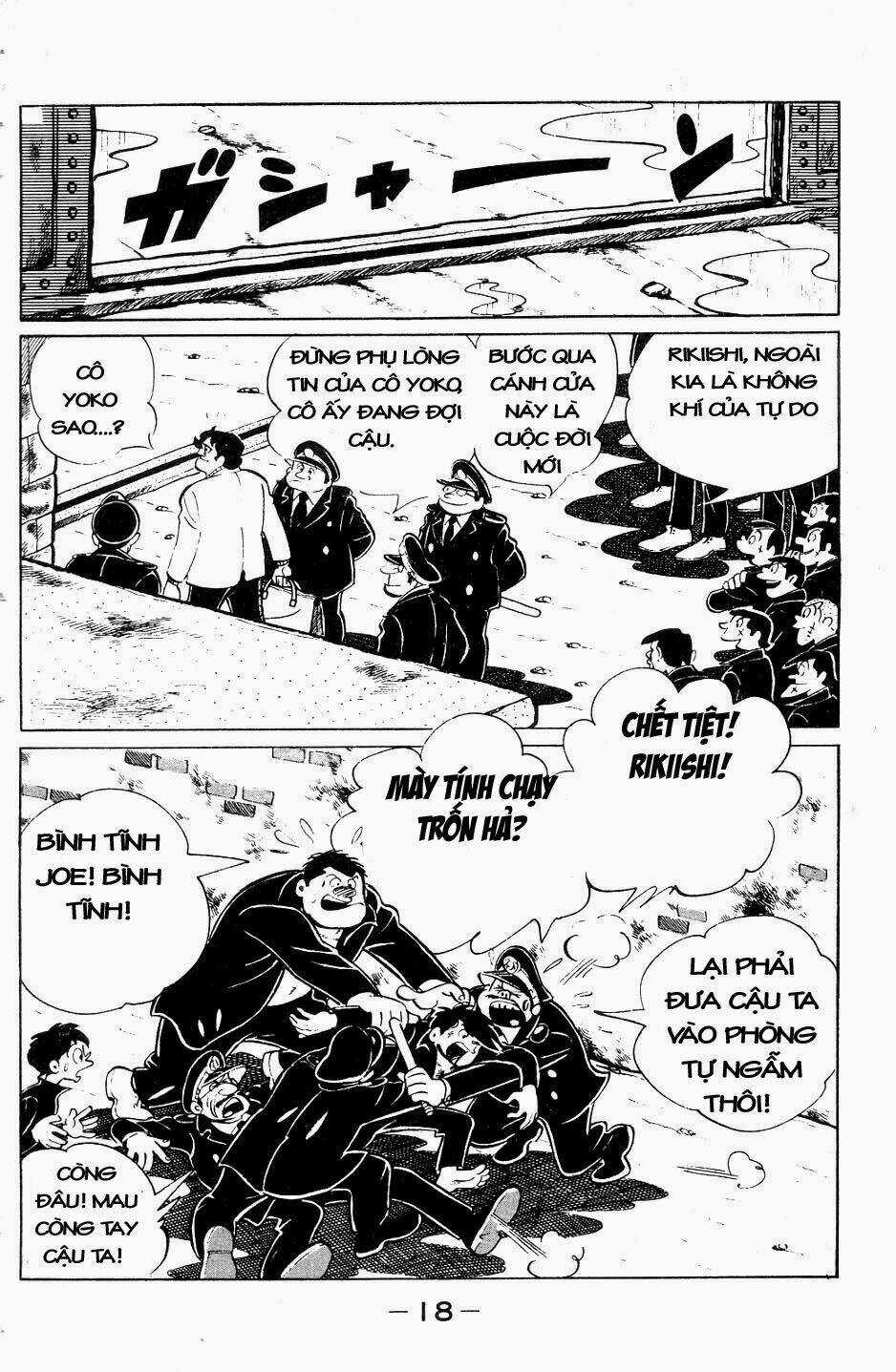 Ashita No Joe Chapter 47 trang 14