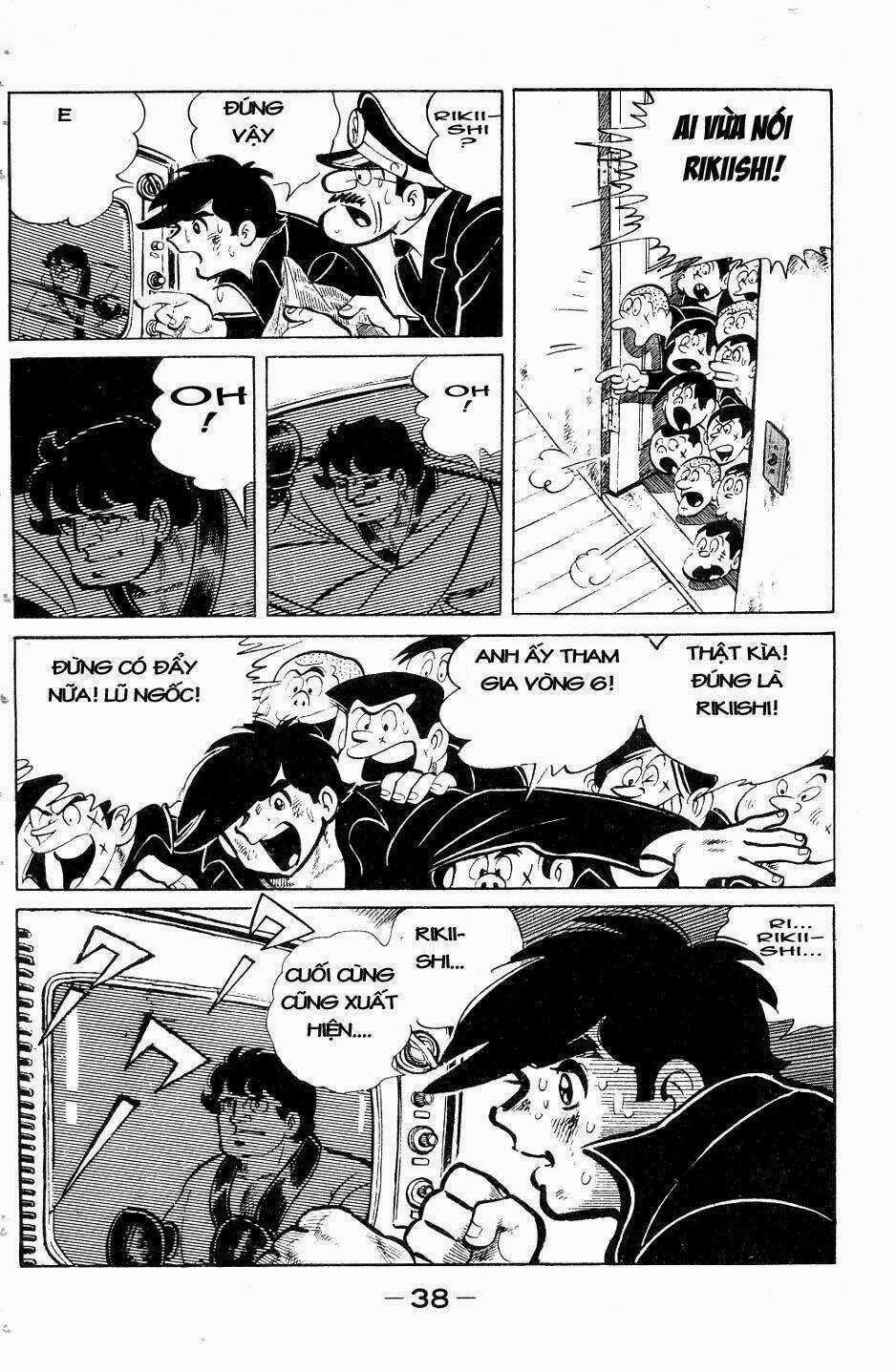 Ashita No Joe Chapter 48 trang 13