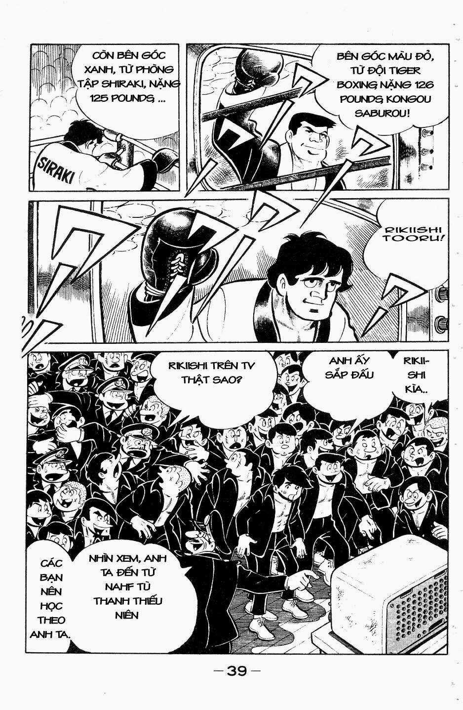 Ashita No Joe Chapter 48 trang 14