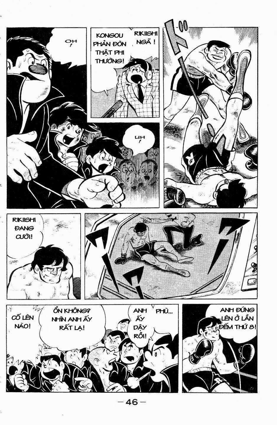 Ashita No Joe Chapter 49 trang 1