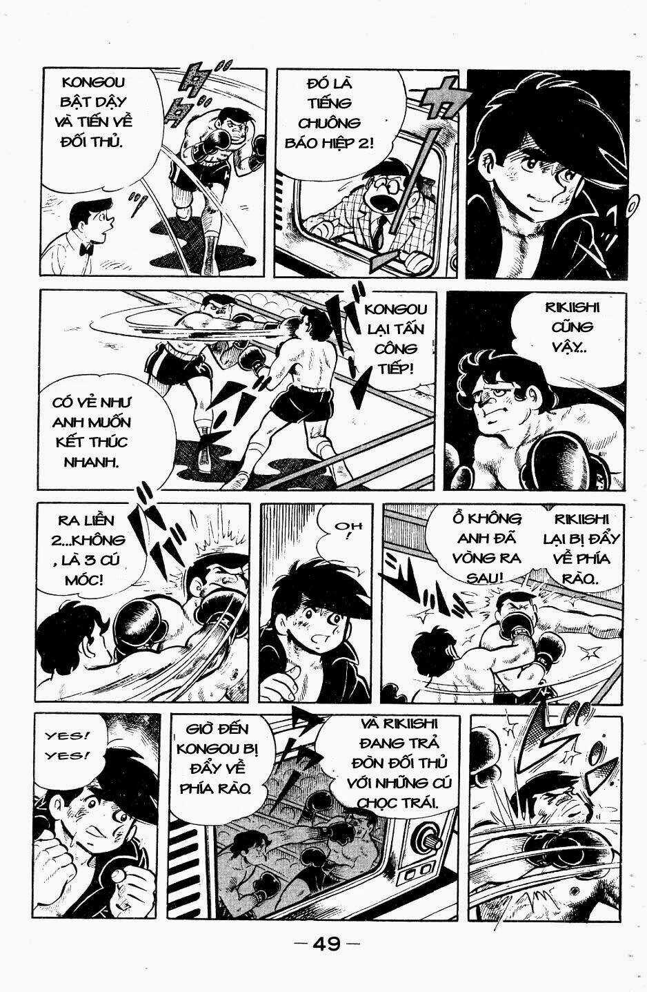 Ashita No Joe Chapter 49 trang 4