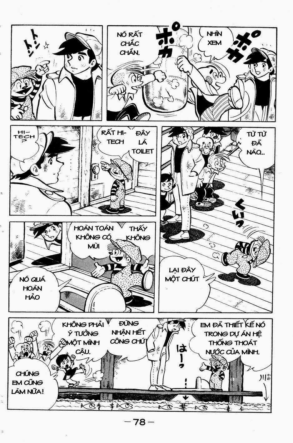 Ashita No Joe Chapter 50 trang 13