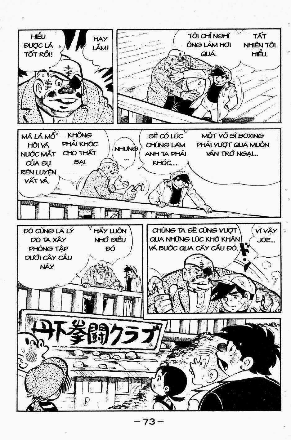 Ashita No Joe Chapter 50 trang 8