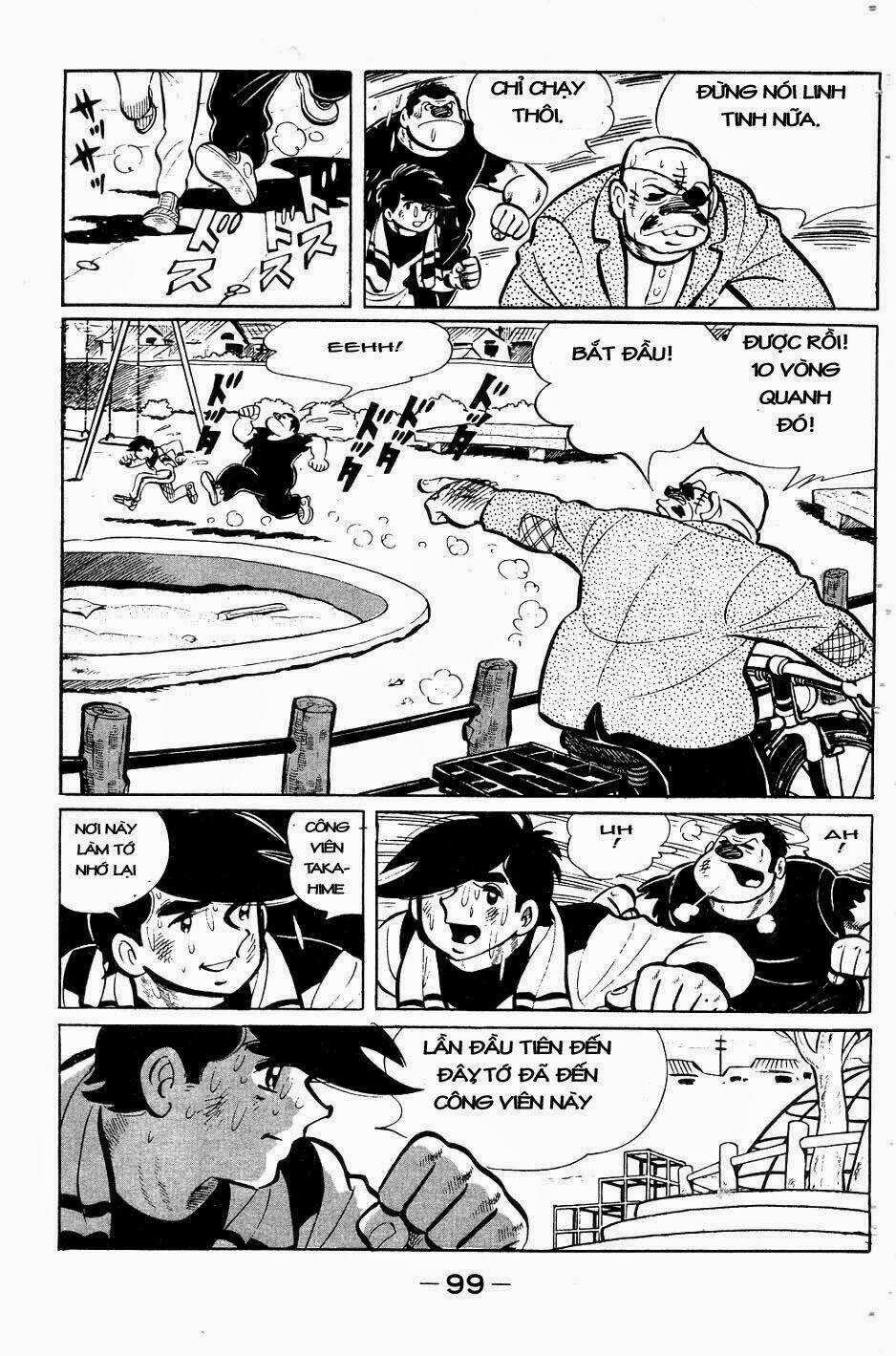 Ashita No Joe Chapter 51 trang 14