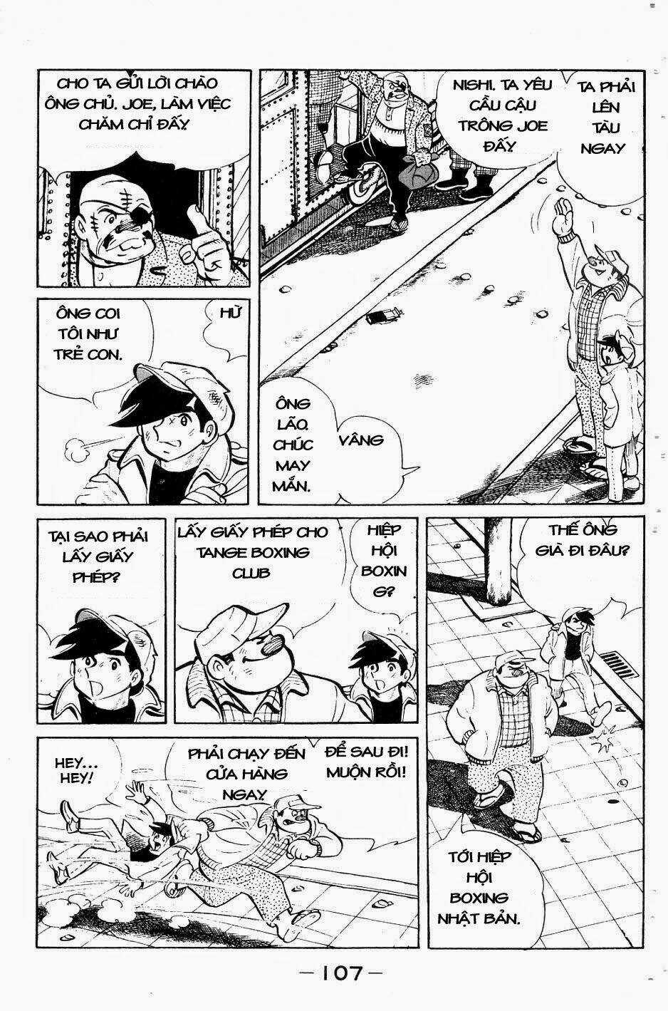 Ashita No Joe Chapter 52 trang 2