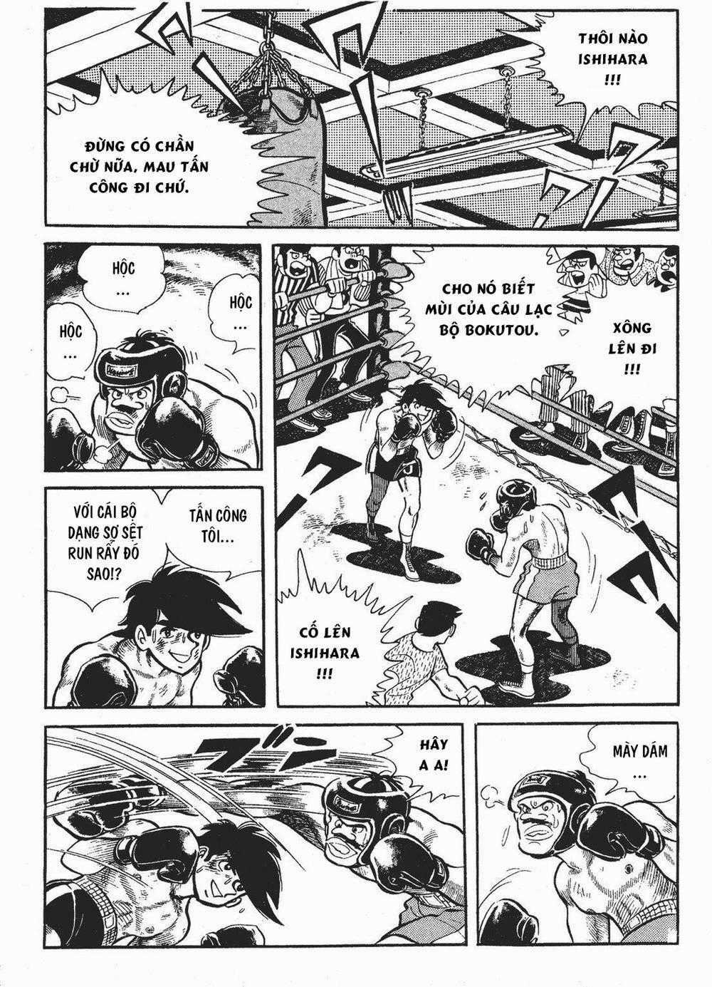Ashita No Joe Chapter 95 trang 1